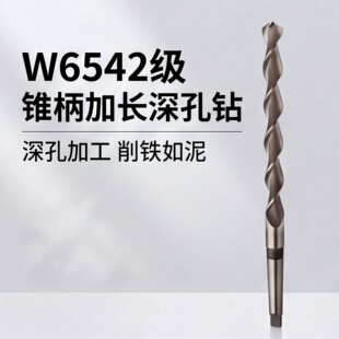 ����W6542�F�����L���荣����ﾀ�黨荣�