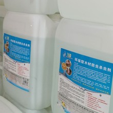 �����z�ϰ���x̎�턩��ľ�����x�����o̎�턩