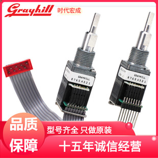 62c222222-01-035s GRAYHILL encoder knob switch full series sales