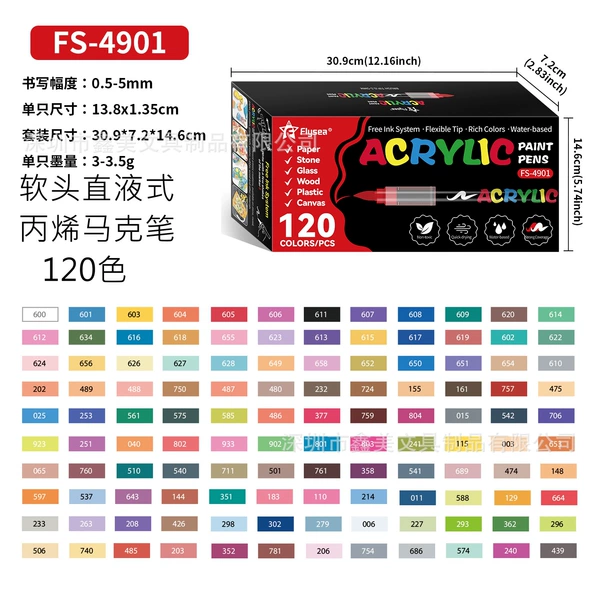 The manufacturer comes standard with a set of 120 colors for soft heads