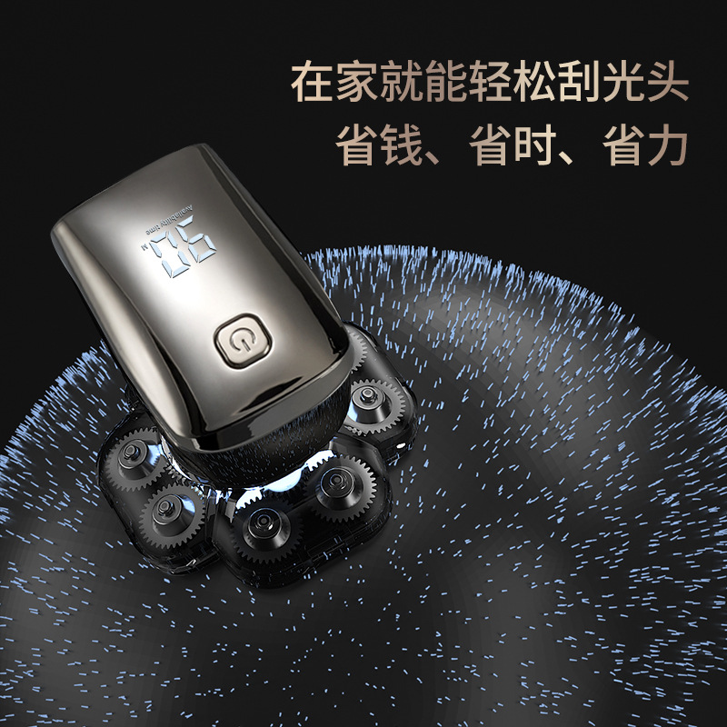 Cross-border 8D multifunción máquina de afeitar eléctrica para hombres cortadora de cabello máquina de afeitar eléctrica barba cuchillo maquinilla de afeitar cabeza calva