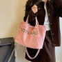 单肩大容量秋冬质感女士包