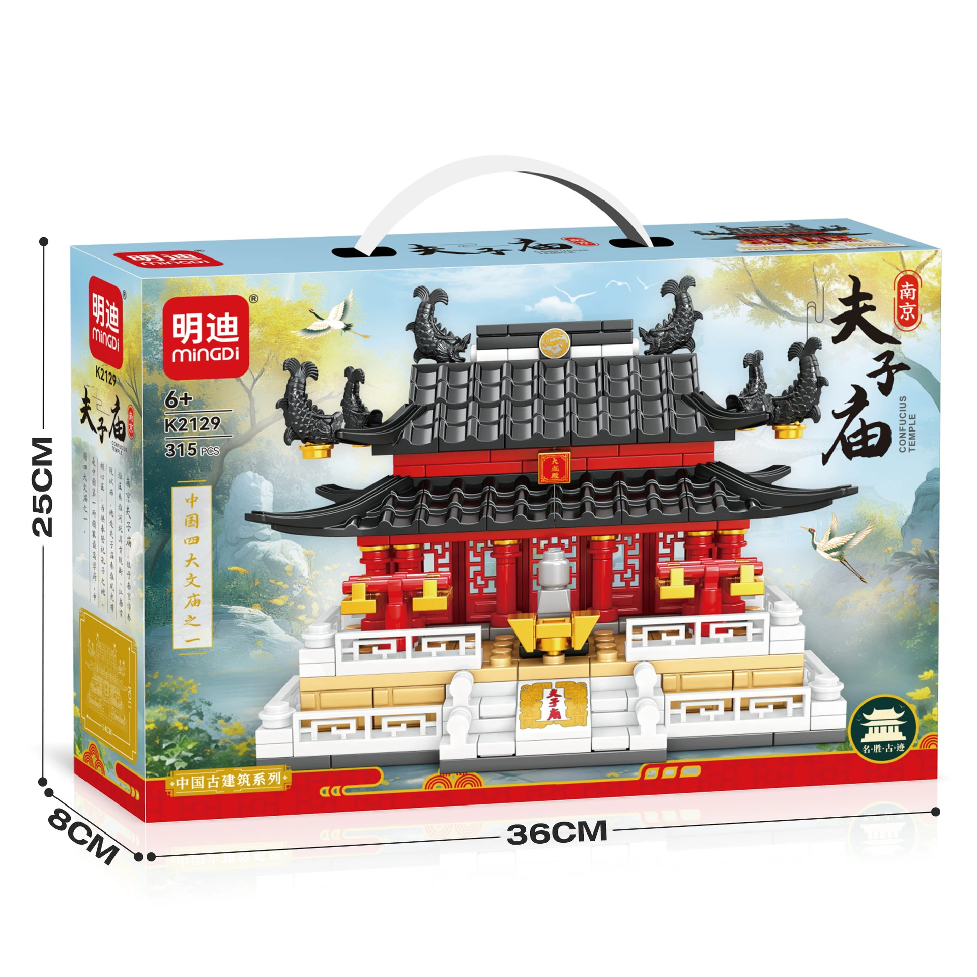 Lego, игрушка, конструктор, подарок на день рождения, оптовая торговля