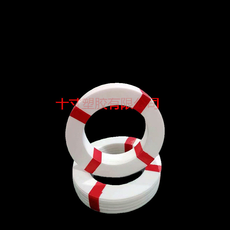 四氟垫片高温聚四氟乙烯法兰特氟龙塑料PTFE压力表密封圈