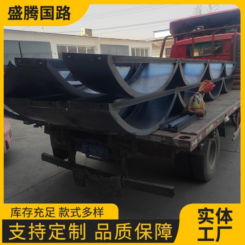 咬合桩导槽钢模具 咬合桩混凝土导墙模板 咬合灌注桩导墙模板