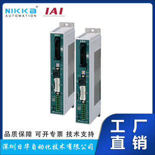 �ձ�IAI 늸�����PCON-CB-56P-WAI-NP-2-0