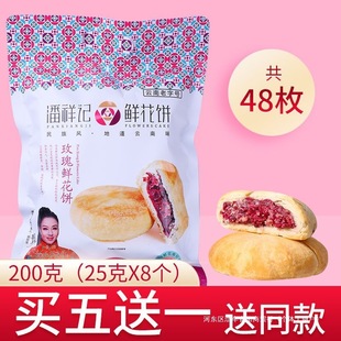 150g200g��ʳ��ʳܛƤõ��I�B�Թ����w�������Ĩ������ӛ�r���