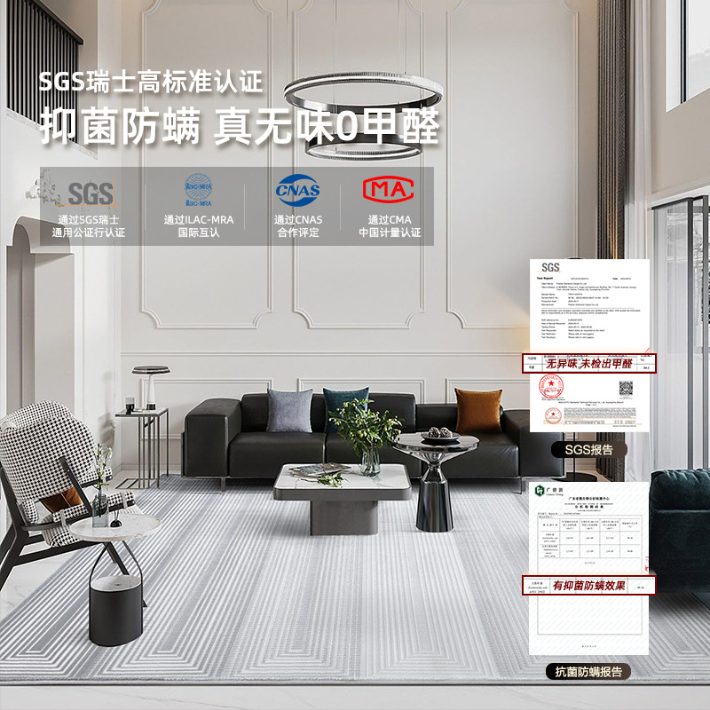 Alfombra de Guangdong para sala de estar, estilo italiano de lujo ligero, con tejido de bucle alto y bajo, para estudio, apartamento, alfombra para dormitorio, venta al por mayor.