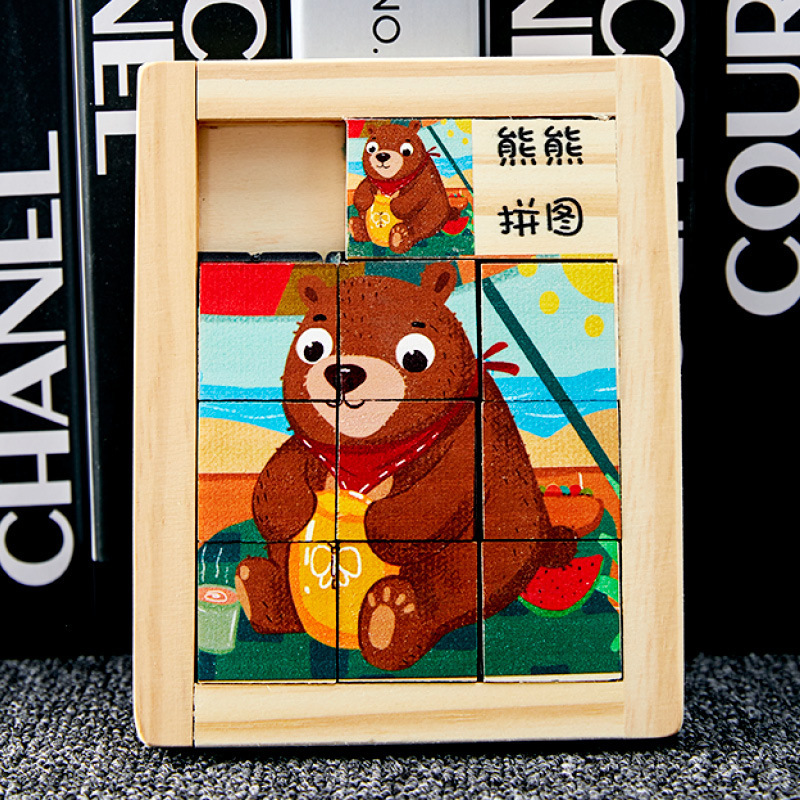 Animales de dibujos animados de madera para niños Hua Rongdao puzzles deslizantes móviles puzzle infantil juguetes personalizados