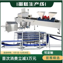 �������a���決�O��ȫ�����a�����͸��c����ע���и�濾�ۯB��s