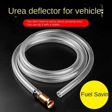 跨境热销抽油器手动自吸导流管抽尿素摩托车油箱吸油管汽车抽油管