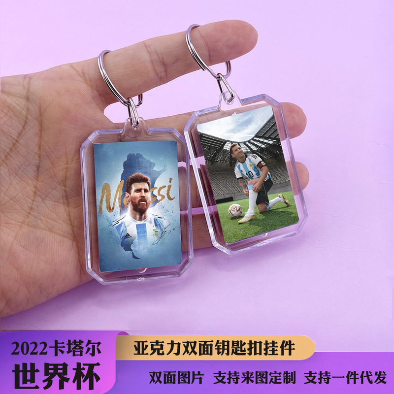 World Cup C Roma Babe Neymar Keychain Pendant Acrylic Double-Sided Key Ring Pendant Fans Gift
