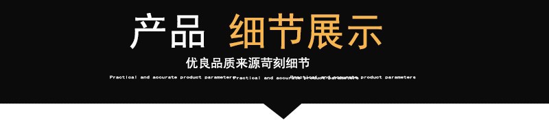 O1CN01CIkW551kcTfZZ8vwu_!!7078