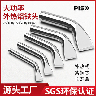 ��������F�^75W100W150W200W300W���ľ�����F�^���׏�����