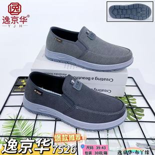 �羳���l���e��Ь͸�ⷫ���W��Ь���Q�����ϱ�����Ь���mܛ�׬F؛