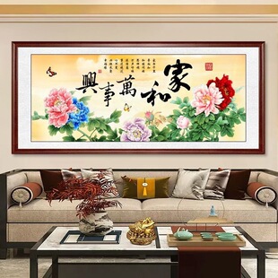 �Һ��f���d�͏d�쮋����ʽĵ�����b�ɳ�l�����������_���F����