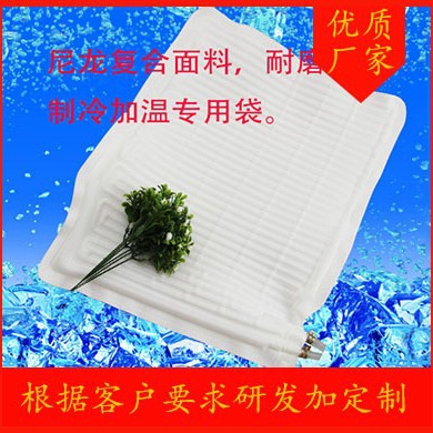 加工大型TPU制冷水囊充气气囊耐冰块水解冰镇冰盒便携冰袋