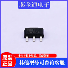 TSM950N10CW̨��TSC  N ������ǿ�͹��� MOSFET���õ�Դ/���ؿ���