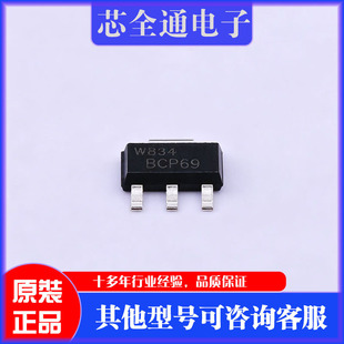 TSM950N10CW̨��TSC  N �ϵ������͹��� MOSFET�����Դ/ؓ�d�_�P