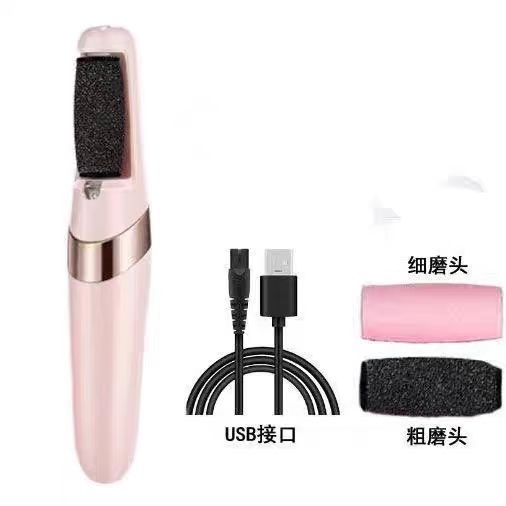 国境を越えた電動フットグラインダー、家庭用充電式小型フットマッサージャー、角質や角質を除去するフットグラインダー|undefined