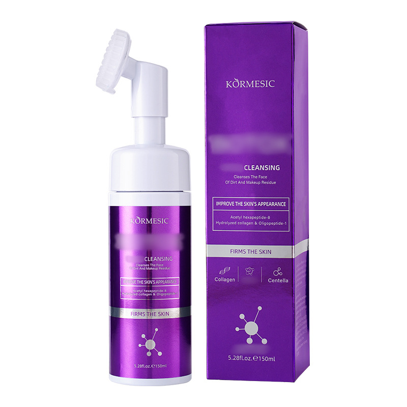 Comercio exterior transfronterizo KORMESIC, serie completa de colágeno, crema facial para el cuidado de la piel, fabricante de productos para el cuidado de la piel, venta al por mayor en stock. image 12