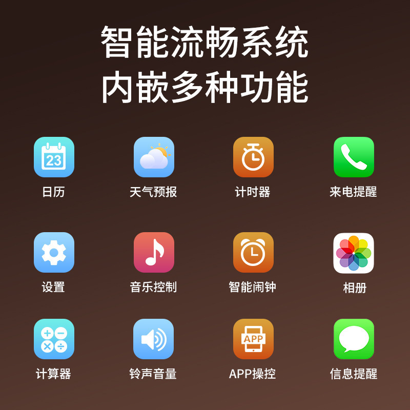 歌词触碰蓝牙音箱复古木纹户外迷你小音箱桌面趣味触碰摆件低音炮|undefined