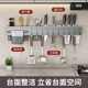 Punch-free kitchen storage rack household wall-mounted multi-functional kitchen knife holder chopsticks knife holder integrated knife storage rack