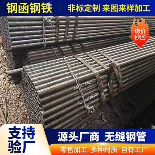 ���l����20̖̼䓺�ڟo�p䓹� �����O����̼䓟o�p䓹��и�