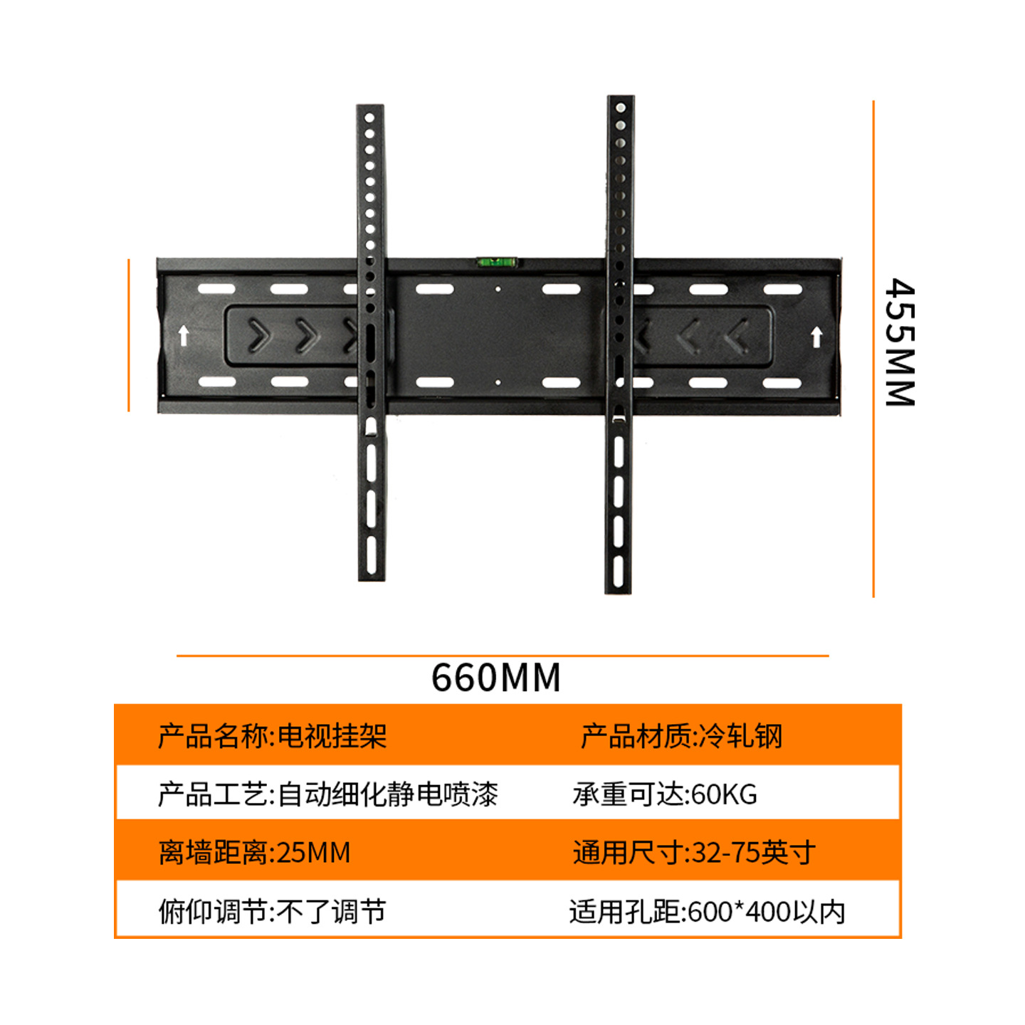 Colgante de televisión universal para 26 - 65 pulgadas Hisense Tronwick TCL Xiaomi montaje en la pared soporte de televisión ajustable