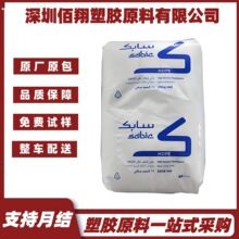 HDPE ɳ��SABIC M200056 M300054 M40053S M40055M ���ܶȾ���ϩ