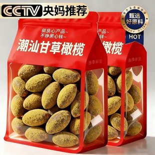 ���ǂ��y�خa�ʲ��ϙ��r���ֹ����Ɵo��������׷����ʳ�k���ҼӲ�