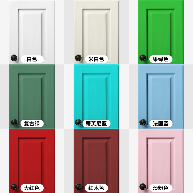 厨房柜门改色漆刷门室内卧室门实木家具翻新木器漆橱柜门自刷油漆