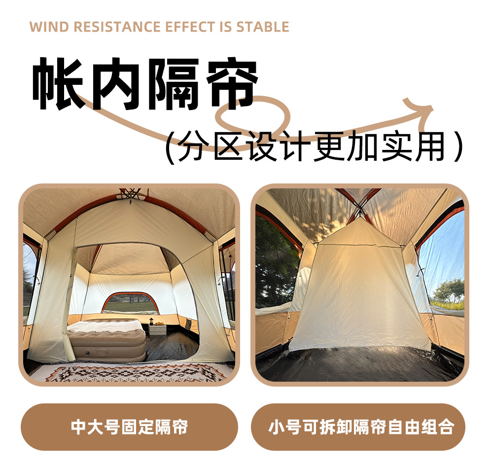 Cross-Border Hot-Selling Item 096 Outdoor Two-Room Camping Tent, Team-Building Tent, Popular Tent with Sunshade Canopy