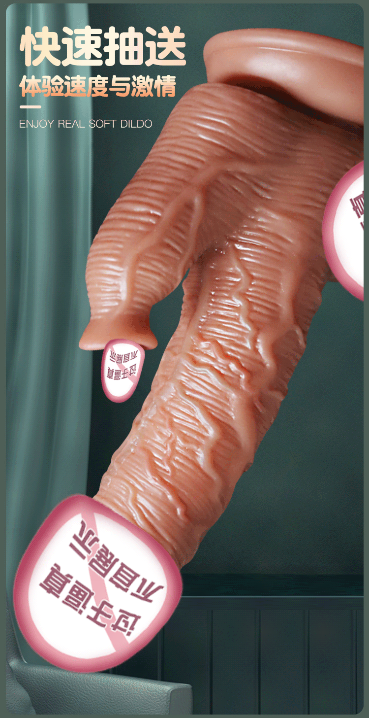 Fully Automatic Telescopic Warming Vibrator with Wired Remote, TPE, Dark Skin Tone — detail image 5