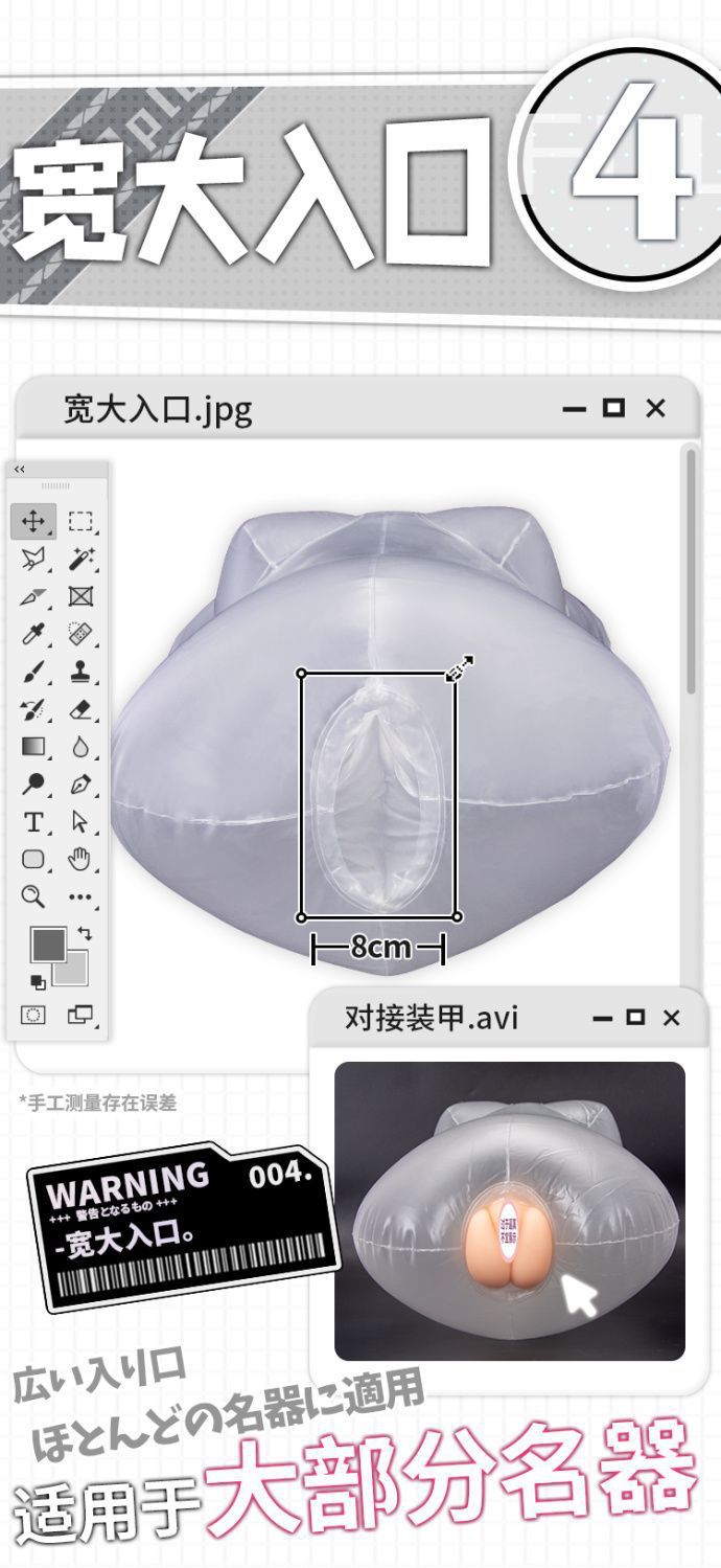 Inflatable Half-Body Masturbation Doll with Insertable Sleeve and Manual Airplane Cup — detail image 8
