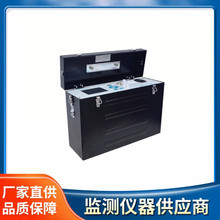 ��yʽ��������x SO2�O�y�x��