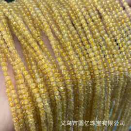 3mm天然金发晶水晶圆珠散珠手链项链串珠手工diy饰品配饰珠子批发