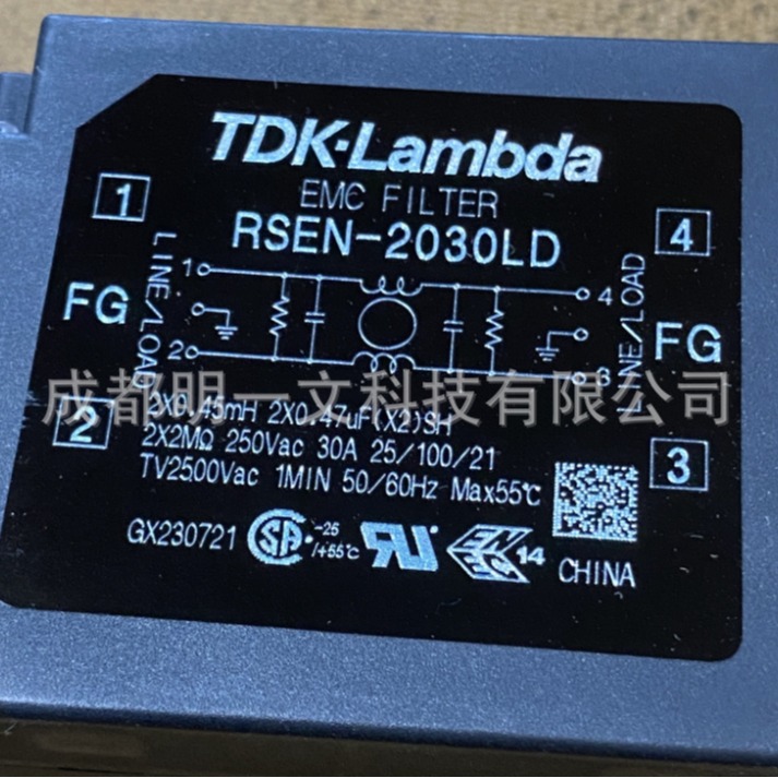 RSEN-2030LD电源线滤波器 Filter 250VAC 30A全新导轨安装