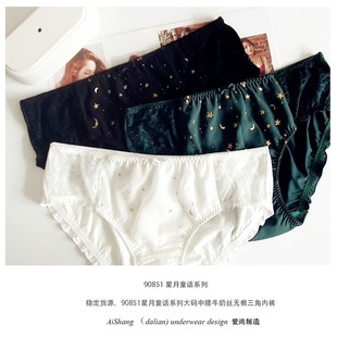 90851Sϵ����ѝ����Ů��aѩ�����ǠC�������Ըм���Ůʿ����ѝ��