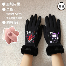 �RͰ������̩̹����ˌW���ӽq�Ӻ�O���˶�����ů���L�����|��