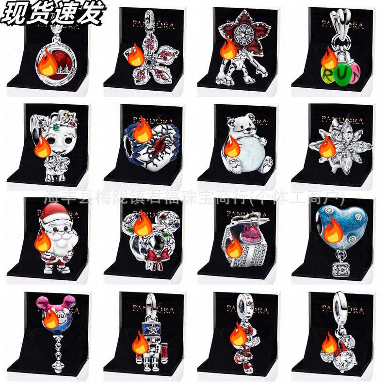 Panjia Dora 白銅銀メッキ木製人間ピャンプアフラワー愛バルーンラップリボンビーズ DIY ブレスレット|undefined