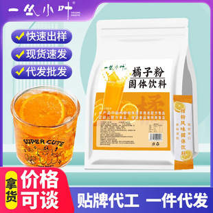 ���ӷ۽��ӷ۸̷۹��w�����ʽ����_�֭�ۃ��r���f��ʳ�_��