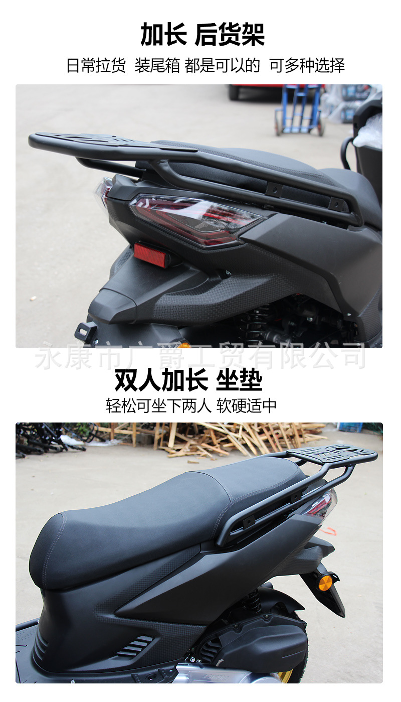 Cross-Border Exclusive Supply of 150Cc Leihu Scooter Motorcycles, Two-Wheel Fuel-Powered Off-Road Sports Bikes for Mountain Use, Exported by Manufacturers
