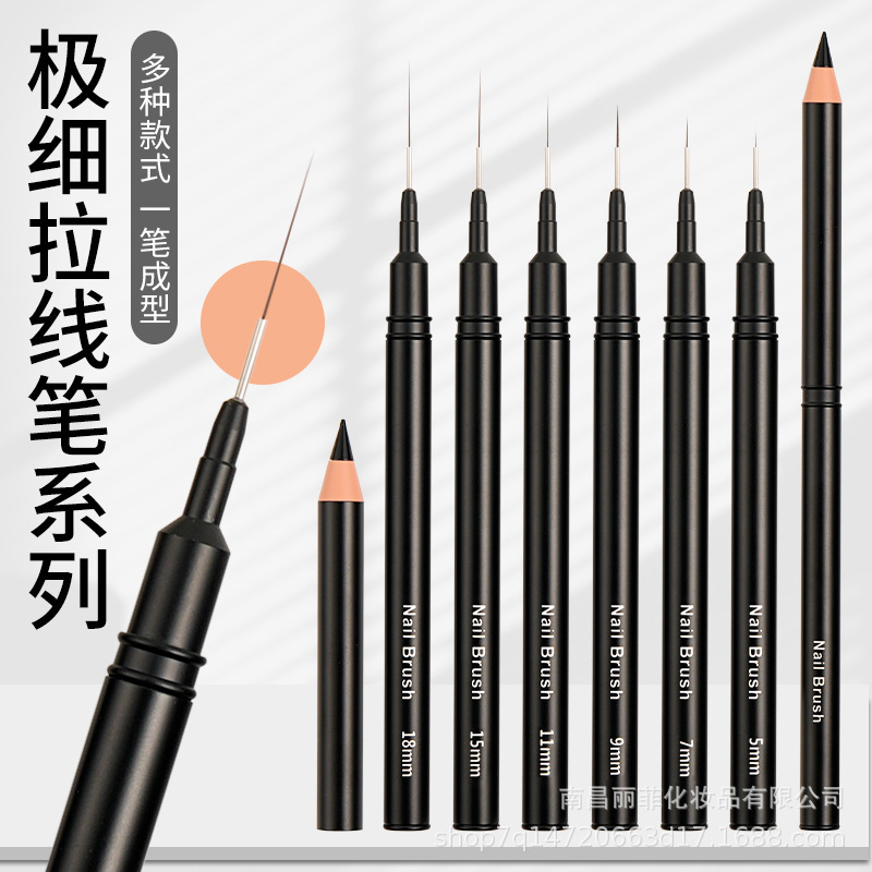 跨境日式拉线笔极细美甲笔套装画花笔勾线笔彩绘勾边笔面相笔工厂|undefined