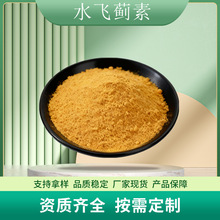 ˮ�w�E��80%��Ҏ��ˮ�w�E��ȡ�ﱣ��Ʒԭ������ˮ�w�E�e�ɴ��