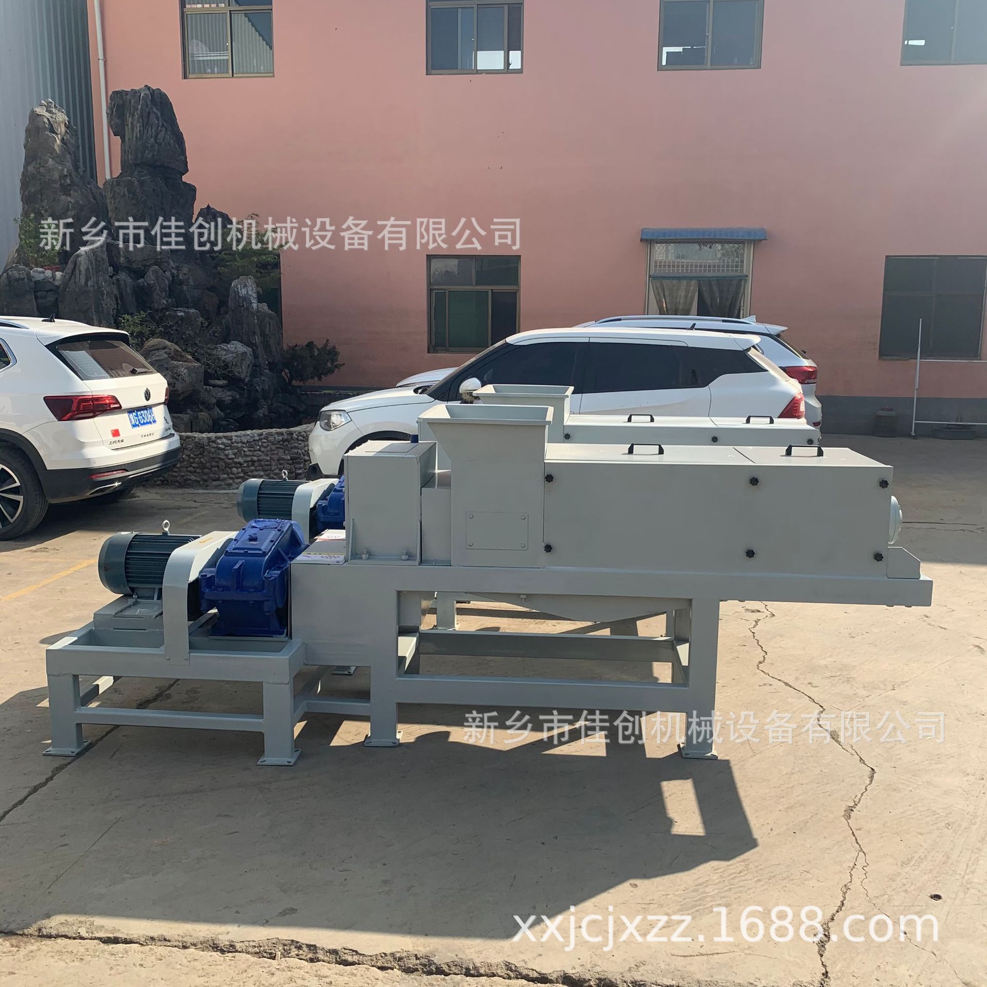 餐厨粉碎型压榨机 餐厨垃圾处理设备 泔水脱水挤干机