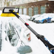 汽车可拆装除冰铲 雪刷雪铲生产厂家汽车多功能刮雪器除雪铲