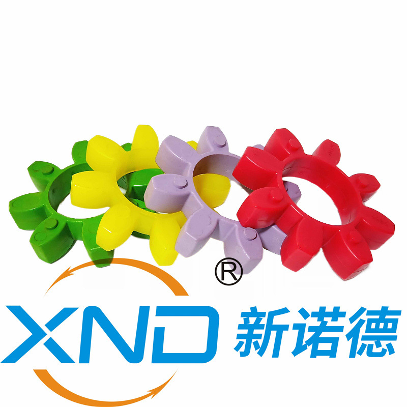 GR38批发国产ROTEX-GR38星形梅花垫/联轴器弹性体GR38/8角胶