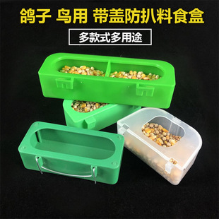 ������Ʒ�þ�����ʳ��ʳ�з����Ϻ�����ʳ�ۻ\���ϺВ�����\���