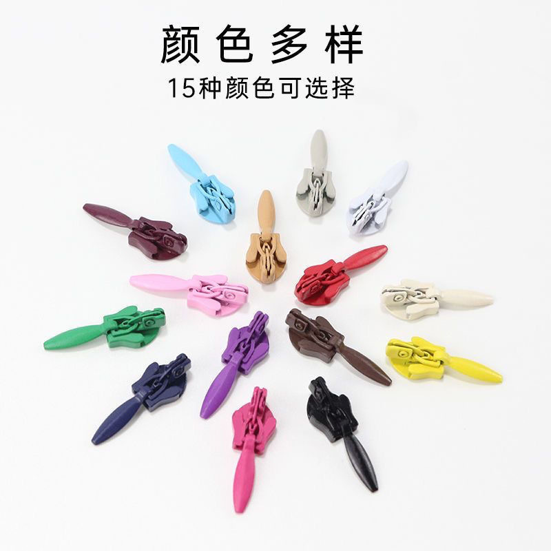 No. 3 nylon self-locking water drop head invisible zipper matching special slider skirt self-locking slider in stock supply